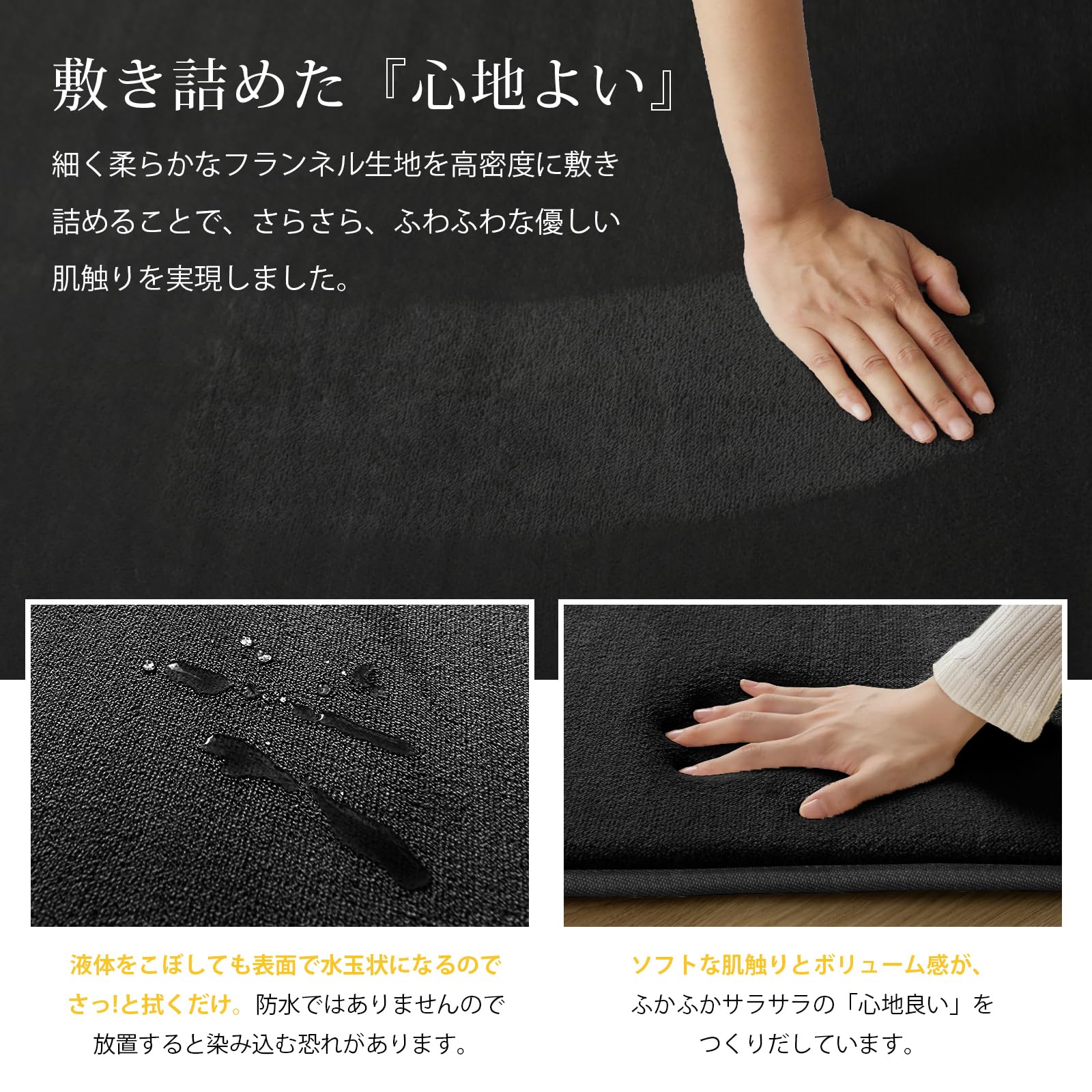 Amazon｜Keusnix ラグ カーペット 高反発 ラグマット 極厚25mm 絨毯